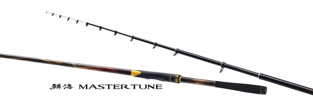 鮮海 MASTERTUNE