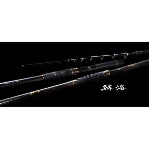 SHIMANO 禧瑪諾 25 鱗海 0.6號530 磯釣竿