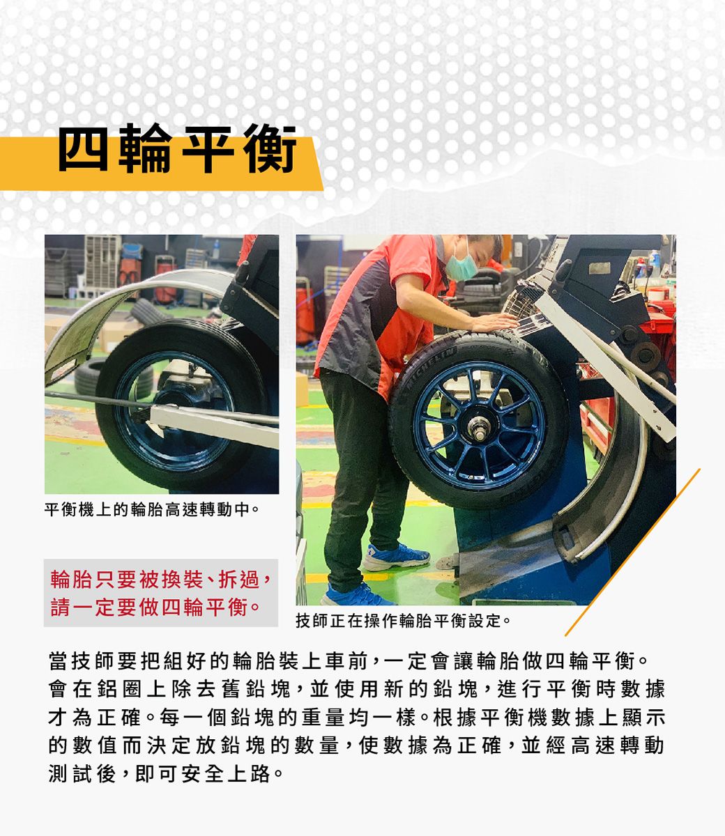 ●即決即納品● MINERVA F209 195/50R16 2本 スペア用 交換用 MINERVAF209 米納瓦低噪排水運動操控轎車輪胎二入組195⁄50⁄16(安托華