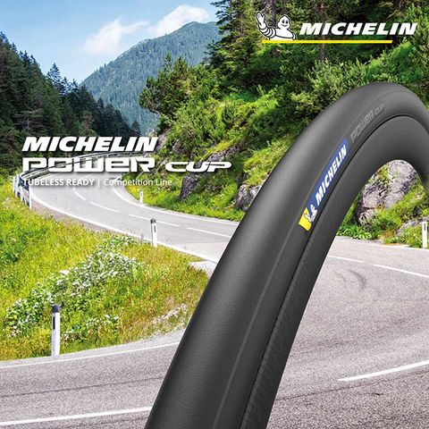 【官方直營-米其林二輪】Michelin Power Cup 二入組 自行車公路車無內胎 700X25C 黑邊版