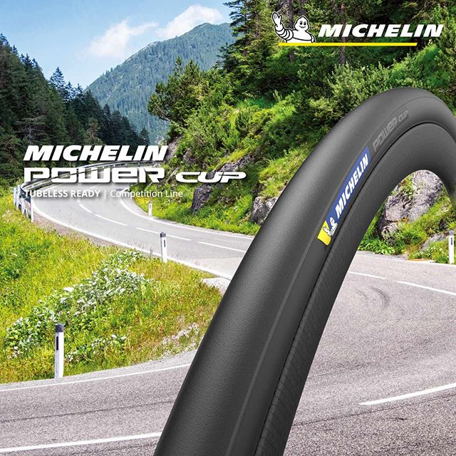 米其林二輪 【官方直營-】Michelin Power Cup 單條入 自行車公路車外胎開口胎 700X25C 黑邊版