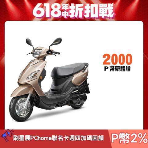 SYM 三陽 Woo 115 七期/CBS/鼓煞 2025全新車