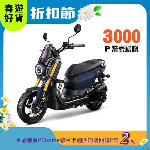 SYM 三陽 KRN BT 125 七期/ABS/雙碟煞 2025全新車