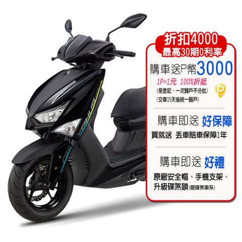 YAMAHA 山葉 機車新勁戰 GRYPHUS125 UBS雙碟-不服來戰