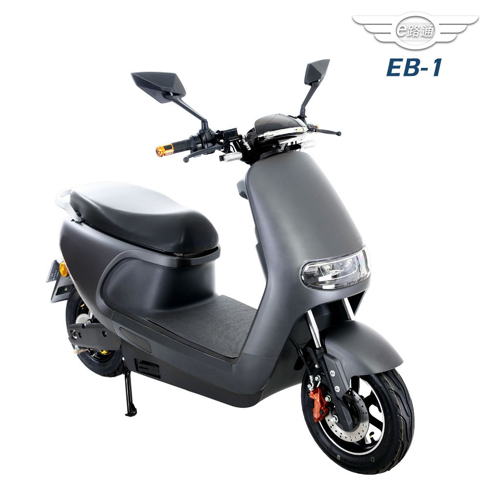 e路通 EB-1 動感 48V 鉛酸前碟後鼓 雙液壓避震 微型電動二輪車 (電動自行車)