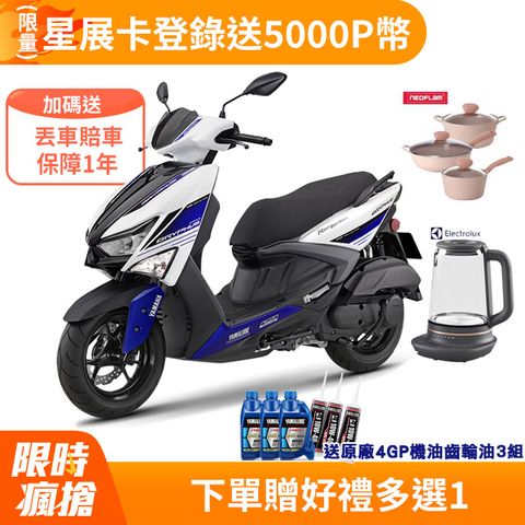 YAMAHA 山葉機車 GRYPHUS 新勁戰125雙碟 ABS+TCS-不服來戰