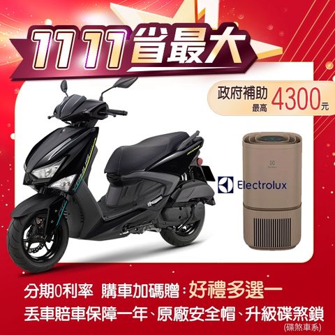 YAMAHA 山葉 機車新勁戰 GRYPHUS125 UBS雙碟-不服來戰