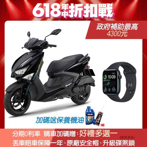 YAMAHA 山葉 機車新勁戰 GRYPHUS125 UBS雙碟-不服來戰