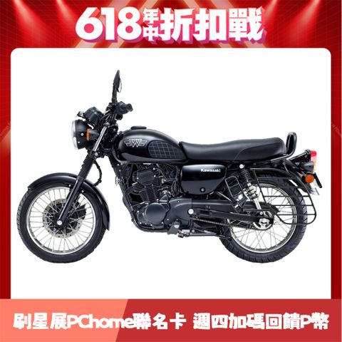 KAWASAKI 日本川崎 W175 ABS 白牌/機車/檔車/輕檔