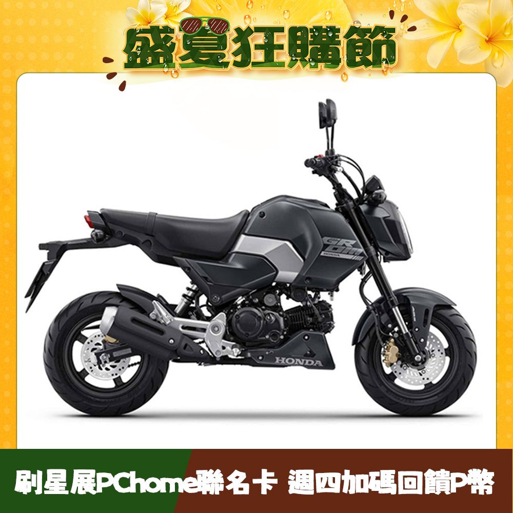 HONDA 2024 MSX125 GROM ABS 白牌 機車 檔車 新手首選！