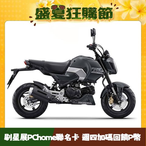 HONDA MSX125 GROM ABS 白牌 機車 檔車 新手首選！