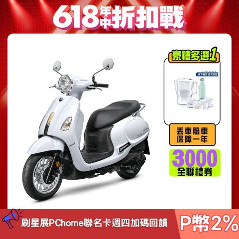 SYM 三陽 Fiddle 125 七期/ABS/雙碟煞/ZRSG/怠速熄火 2025全新車