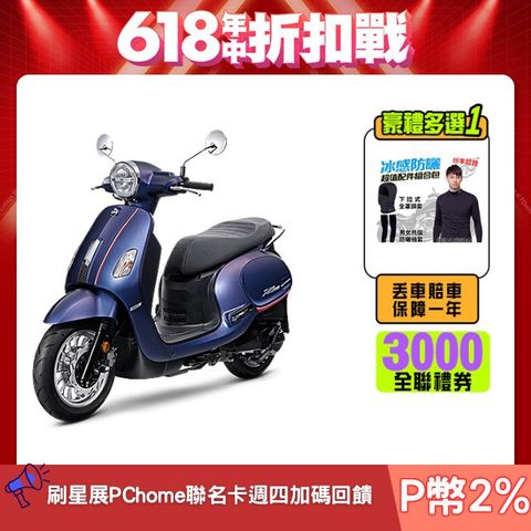 SYM 三陽 Fiddle DX 150 七期/ABS/碟煞/ZRSG/怠速熄火 2025全新車