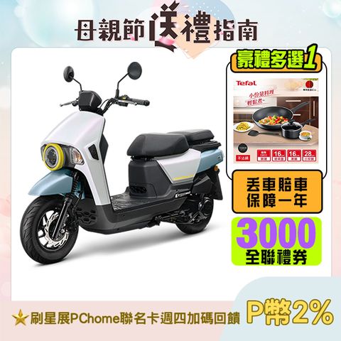 SYM 三陽 4MICA 125 七期/碟煞 2025全新車
