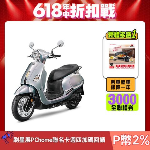 SYM 三陽 Fiddle 125 七期/CBS/雙碟煞/ZRSG/怠速熄火 2025全新車