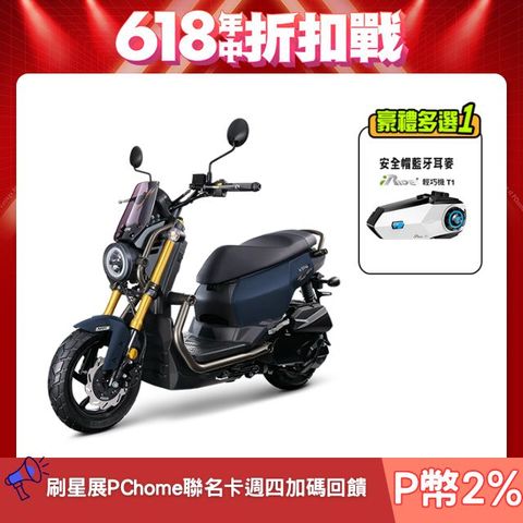 SYM 三陽 KRN BT 125 七期/ABS/雙碟煞 2025新車