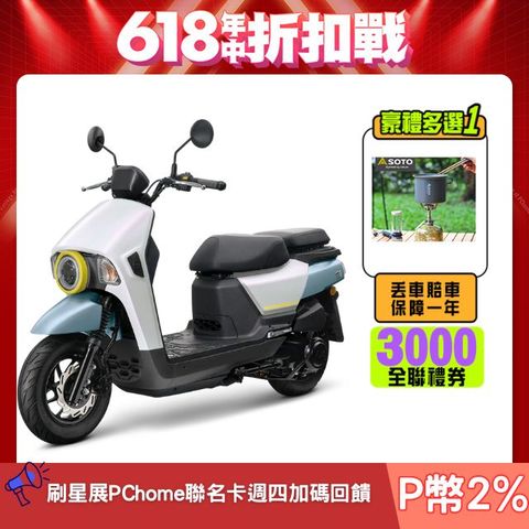 SYM 三陽 4MICA 150 七期/ABS/碟煞 2025全新車