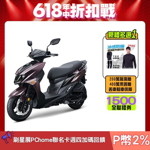 SYM 三陽 JET SL 125 水冷/ABS+TCS/雙碟/七期 2025全新
