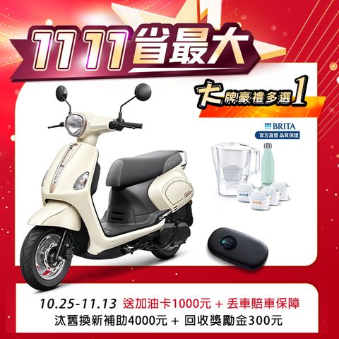 SYM 三陽 Fiddle LT 115 keyless 七期/CBS/碟煞/ZRSG/怠速熄火 2024全新車