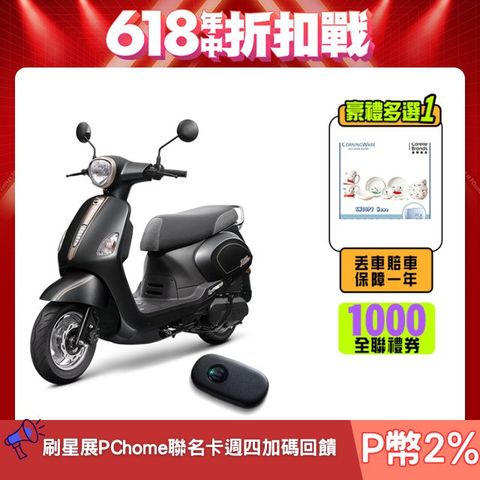SYM 三陽 Fiddle LT 115 keyless 七期/CBS/碟煞/ZRSG/怠速熄火 2025全新車