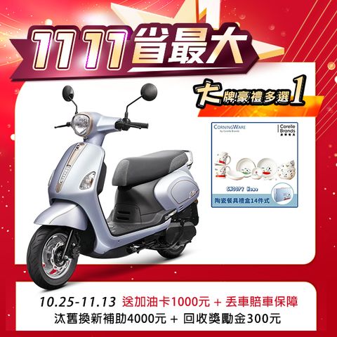 SYM 三陽 Fiddle LT 115 七期/CBS/碟煞/ZRSG/怠速熄火 2024全新車