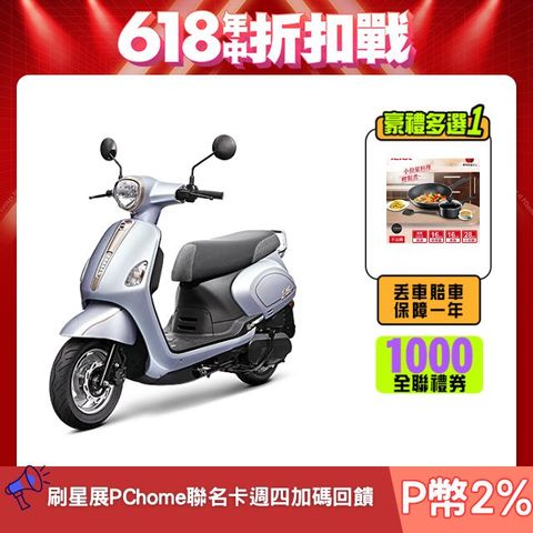 SYM 三陽 Fiddle LT 115 七期/CBS/碟煞/ZRSG/怠速熄火 2025全新車