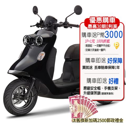 YAMAHA 山葉機車 Vinoora 125 新復古 智能鎖M版碟煞