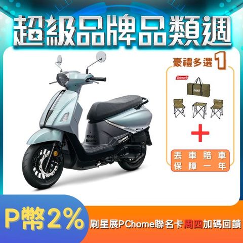 SYM 三陽機車 Fiddle 125 EnMIS/CBS/碟煞
