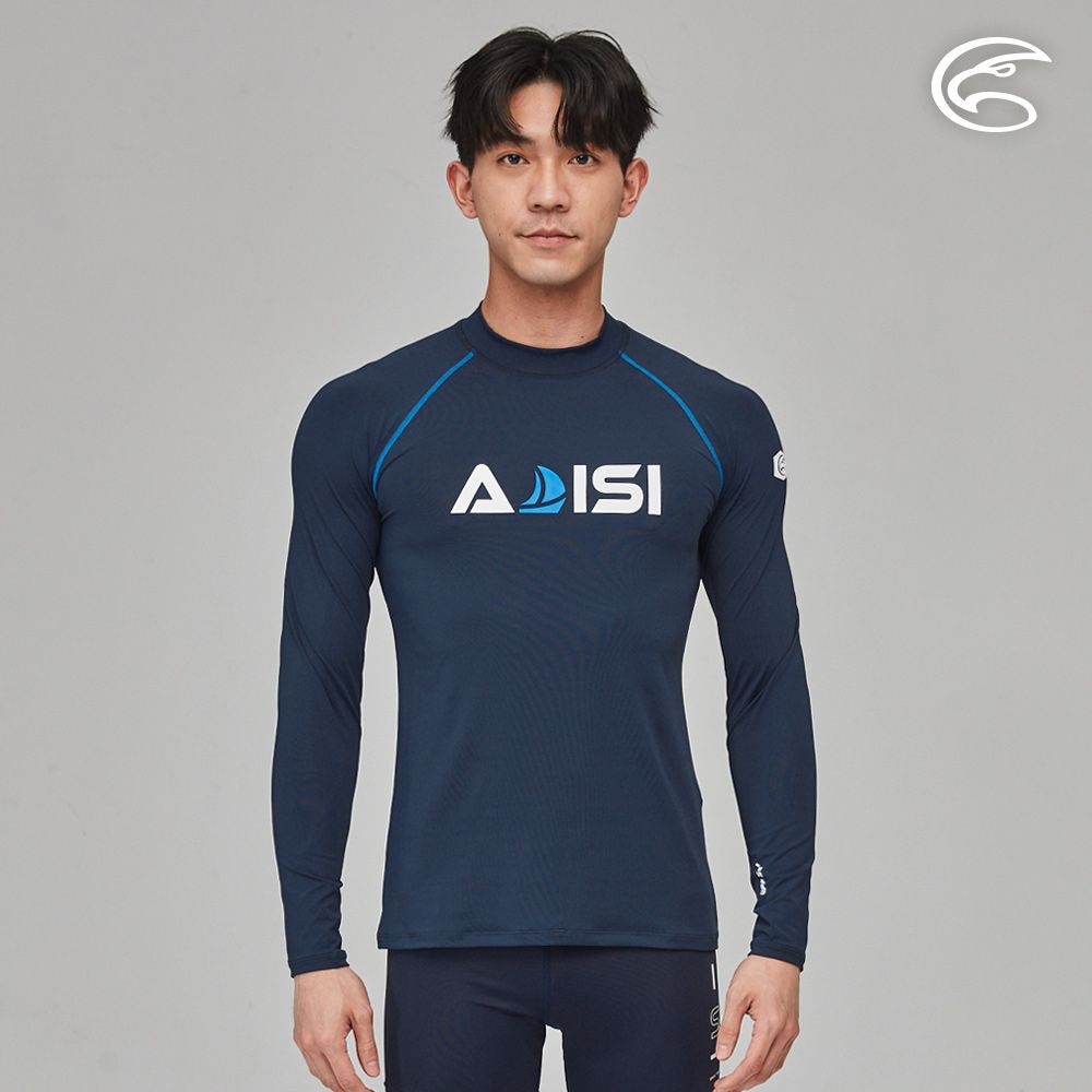 ADISI  男抗UV防磨防曬長袖上衣AR2313062 (S-2XL) 丈青藍