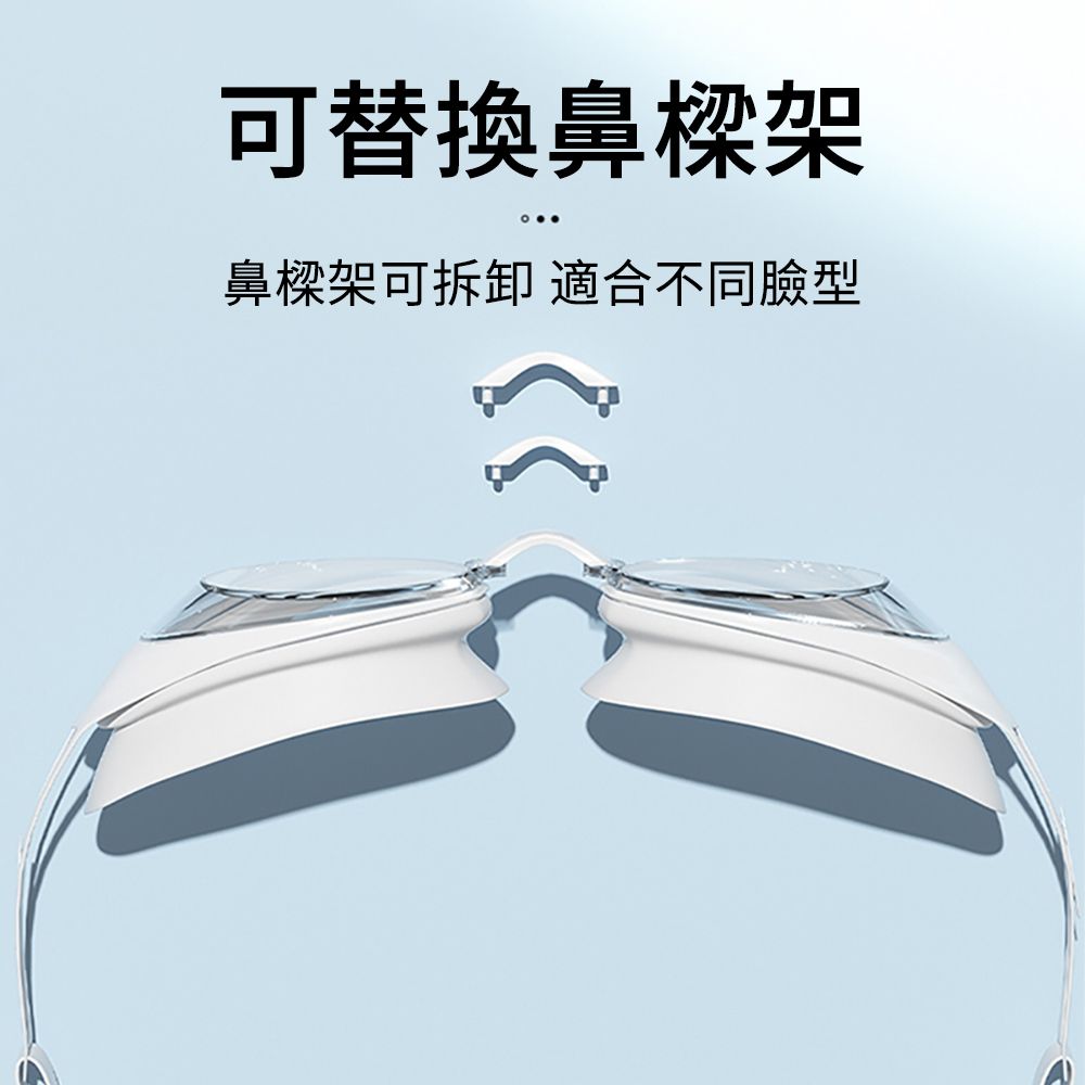 AOAO 矽膠防霧防水高清泳鏡 游泳護目鏡 男女通用 成人泳鏡 運動游泳鏡 蛙鏡