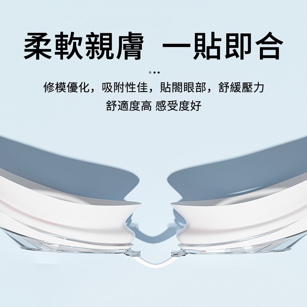 AOAO 矽膠防霧防水高清泳鏡 游泳護目鏡 男女通用 成人泳鏡 運動游泳鏡 蛙鏡