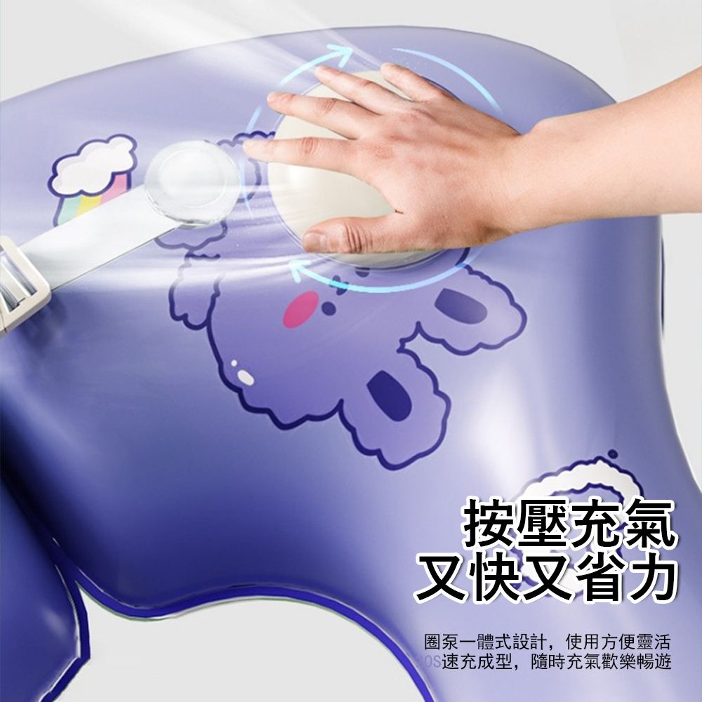 Gordi U型按壓充氣兒童腋下游泳圈 加厚水上充氣玩具 寶寶遊泳圈 戶外救生圈