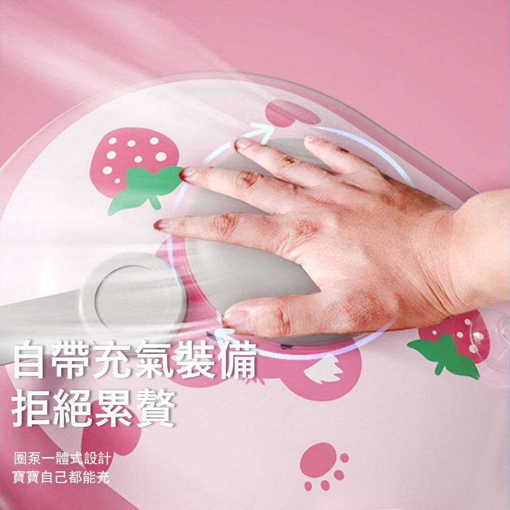 Gordi 肩帶式兒童腋下游泳圈 寶寶防側翻泳圈 戶外水上充氣玩具 按壓充氣 救生圈 （1-3歲）
