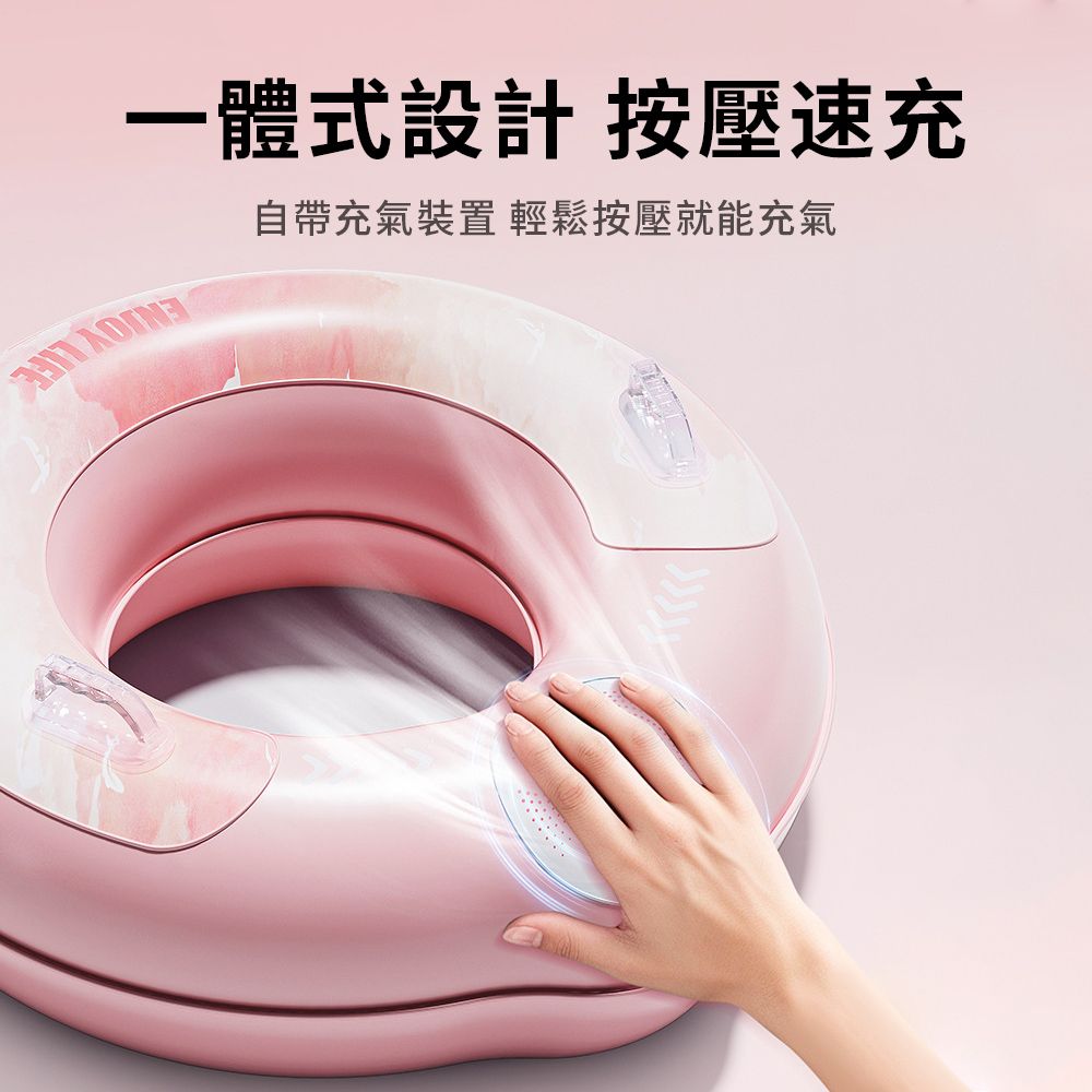 Friyu PVC加厚戶外水上游泳圈 按壓式充氣救生圈 雙握把防側翻泳圈 水上趴圈坐圈 水上遊戲 泳具