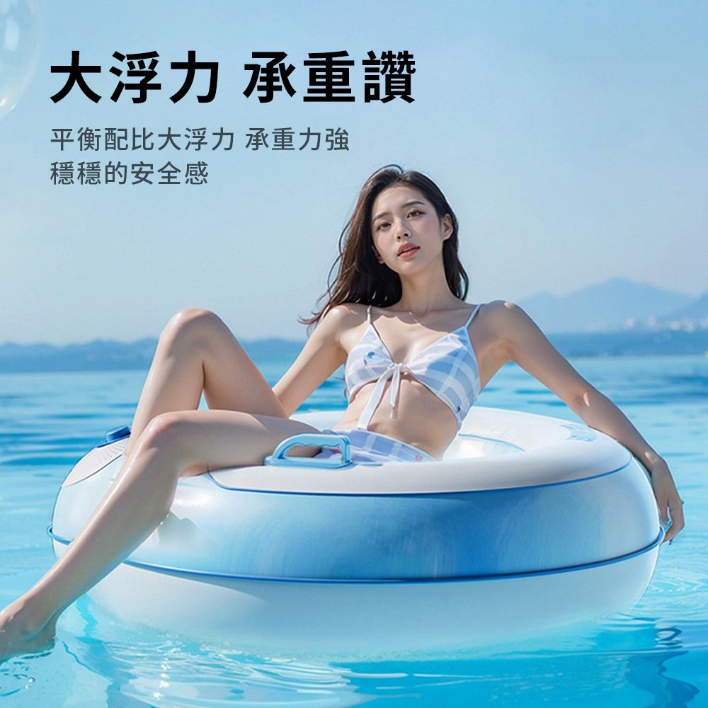 Friyu PVC加厚戶外水上游泳圈 按壓式充氣救生圈 雙握把防側翻泳圈 水上趴圈坐圈 水上遊戲 泳具