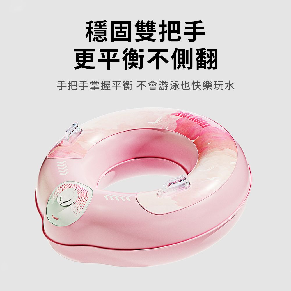 Friyu PVC加厚戶外水上游泳圈 按壓式充氣救生圈 雙握把防側翻泳圈 水上趴圈坐圈 水上遊戲 泳具