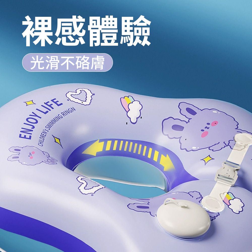  costway 卡通免充氣按壓充氣兒童救生圈 防側翻寶寶腋下游泳圈 游泳浮圈 趴圈 加厚浮力圈 大號