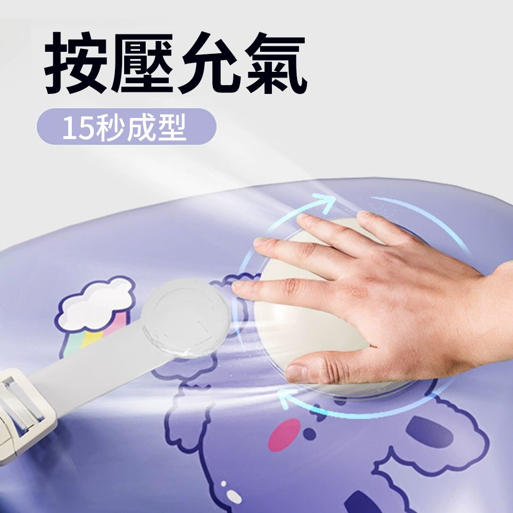  costway 卡通免充氣按壓充氣兒童救生圈 防側翻寶寶腋下游泳圈 游泳浮圈 趴圈 加厚浮力圈 大號