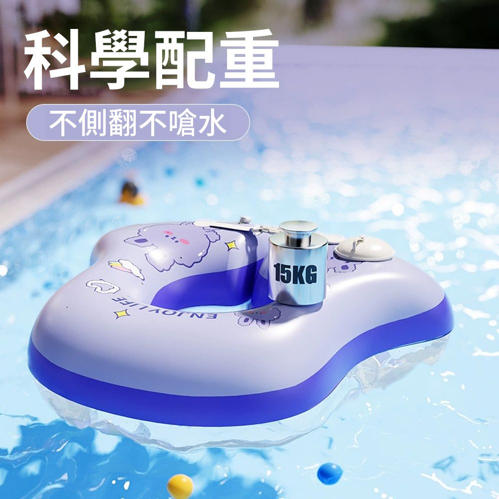 costway 卡通免充氣按壓充氣兒童救生圈 防側翻寶寶腋下游泳圈 游泳浮圈 趴圈 加厚浮力圈 大號