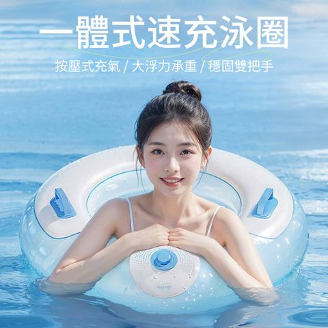 costway 卡通PVC雙層充氣游泳圈 加厚成人兒童戶外運動救生圈