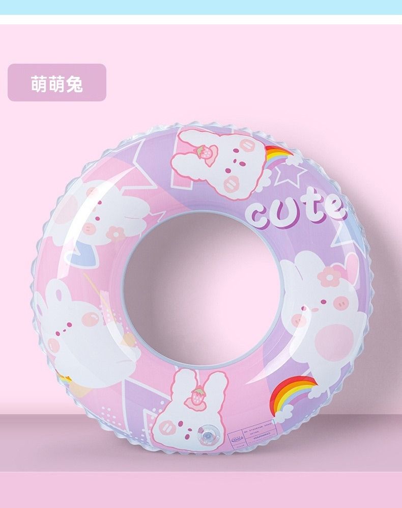 萌萌