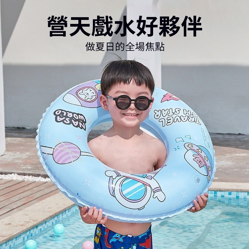  costway 夏日兒童成人卡通充氣游泳圈 防側翻大浮力泳圈 初學者加厚腋下圈 (救生圈 水上用品 浮力圈)