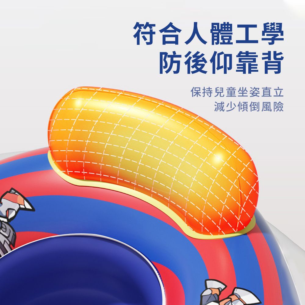 Friyu 免打氣筒按壓式充氣泳圈 防側翻兒童汽車造型游泳圈 加厚PVC腋下趴圈 浮力救生圈