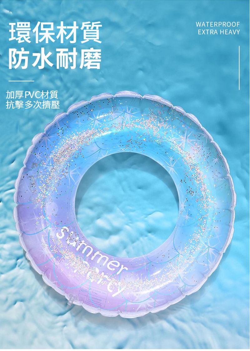 環保材質防水耐磨加厚PVC材質抗擊多次擠壓WATERPROOFEXTRA HEAVY