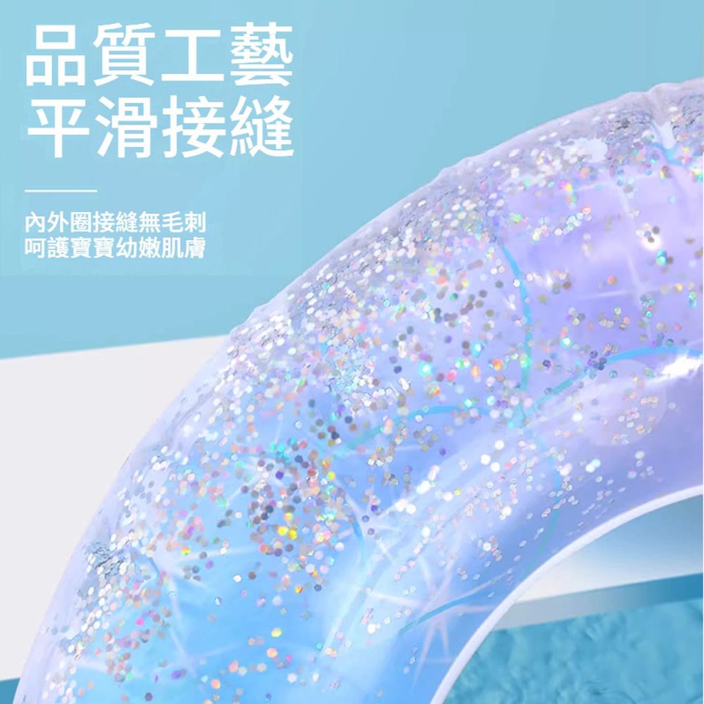 HADER 兒童/成人 加厚充氣游泳圈 游泳腋下圈 兒童游泳浮力圈 游泳訓練安全救生圈