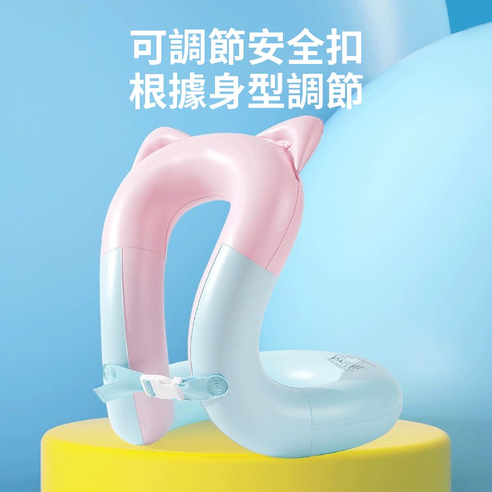  costway 3D立體充氣兒童游泳救生圈 寶寶游泳腋下圈 游泳浮圈 防側翻游泳圈 加厚浮力圈 游泳充氣背心