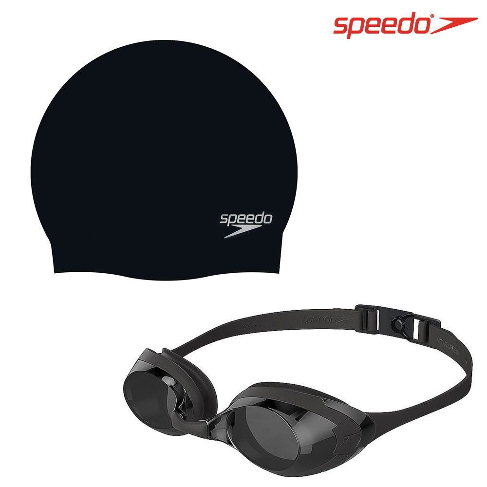 SPEEDO  成人矽膠泳帽PLAIN MOULDED 黑 +成人運動泳鏡 Cyclone 3 黑/灰 特惠組