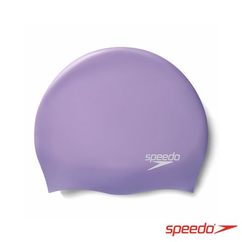 SPEEDO 成人 矽膠泳帽 Plain Moulded 金屬紫