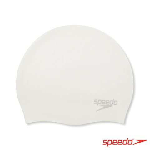 SPEEDO 成人矽膠泳帽 Plain Moulded 白