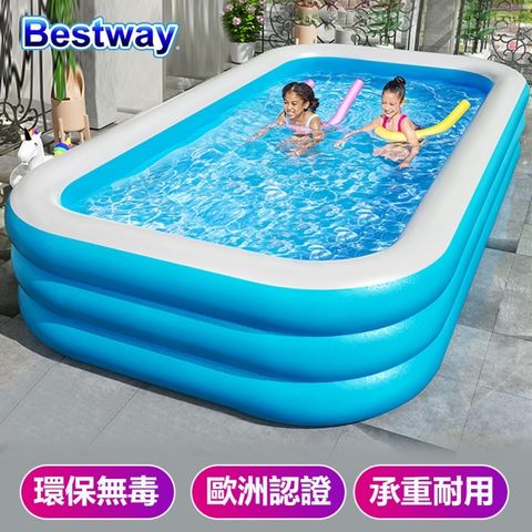 BESTWAY 國際品牌充氣泳池家庭兒童戲水池-3.18m大型